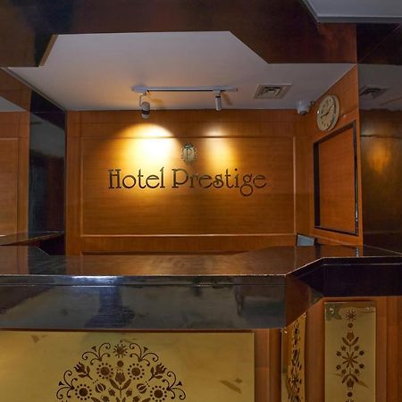 Hotel Prestige, Mangaluru Zewnętrze zdjęcie